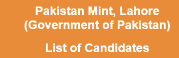 Pakistan Mint Lahore NTS Result 2017 Answer Keys 22 to 25 September Test