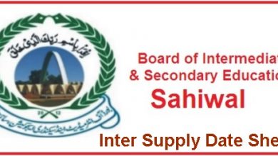 Sahiwal Board Inter Supplementary Date Sheet 2026