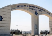 UET Faisalabad Admission 2026 Undergraduate Form, Last Date