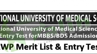 Army Medical College Rawalpindi Merit List 2026