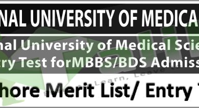 CMH Lahore Medical College Merit List 2026-21