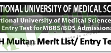 CMH Multan Merit List 2026-21 MBBS/ BDS