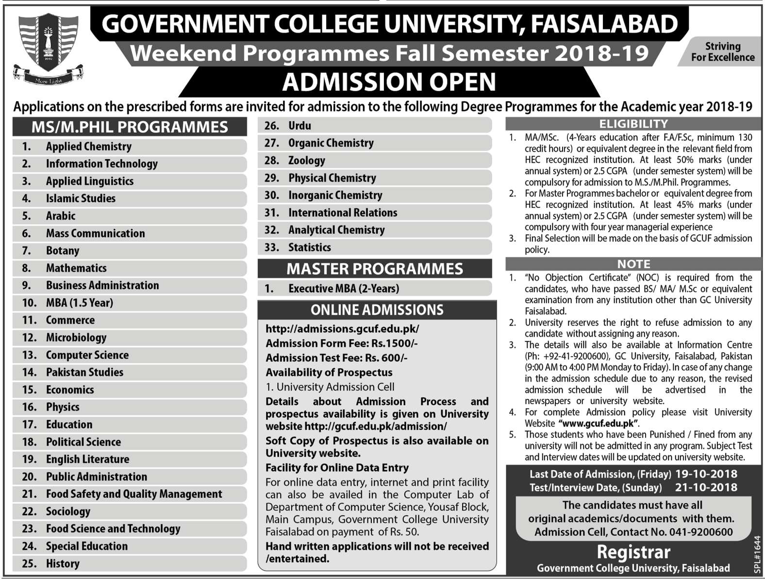 GC University Faisalabad GCUF Weekend Program 2026 Admission Form