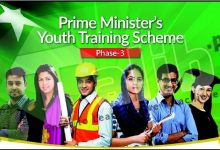 Prime Minister Youth Training Scheme 2026 Phase 4 Online Registration