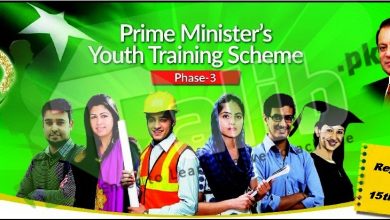 Prime Minister Youth Training Scheme 2026 Phase 4 Online Registration