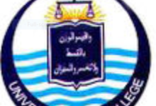 Punjab University LLB Result 2026 Part 1, 2, 3 Annual Exams