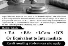 Rawalpindi Law College Admission 2026 Form Last Date