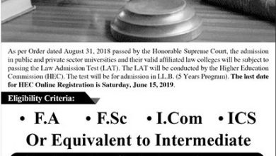 Rawalpindi Law College Admission 2026 Form Last Date