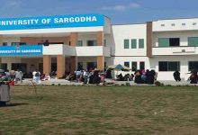 Sargodha University BA BSc Supplementary Date Sheet 2026 5 Sargodha University BA BSc Supplementary Date Sheet 2026