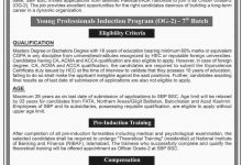 State Bank SBP Young Professional Induction Program OG-2 Jobs 2017