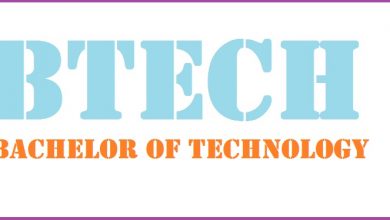B Tech Colleges and Universities in Pakistan