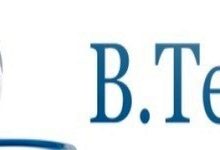 B Tech Scope In Pakistan, Jobs, Salary, Subjects, Universities