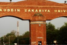 BZU BA BSc Supply Date Sheet 2026 Bahauddin Zakariya University Multan