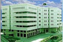 Lahore Board 9th 10th Admission Form 2026 Fee, Date Schedule