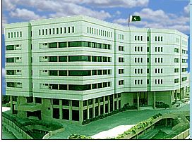 Lahore Board 9th 10th Admission Form 2026 Fee, Date Schedule
