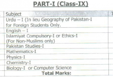 Assessment Scheme For 9th Class 2026 BISE Lahore Board