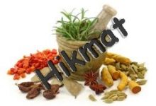 Hikmat Courses In Pakistan, Subjects, Scope and Career In Tibb-E-Unani