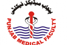 Punjab Medical Faculty PMF Date Sheet 2026