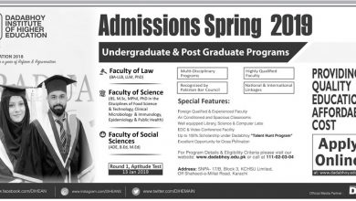 Dadabhoy Institute Of Higher Education Karachi Admission 2026