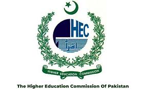 HEC Law GAT Roll No Slips 2026