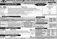 LCWU Admission Fall 2026 Form Last Date Schedule