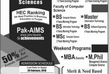 Pak AIMS Lahore Admission 2026 Spring The Institute Of Management Sciences Form, Last Date, Eligibility