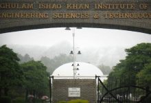 Ghulam Ishaq Khan Institute of Engineering Science and Technology GIKI University Islamabad Contact Number, Fee Structure, Admission Courses and Eligibility Criteria