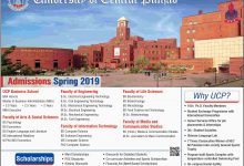 UCP Spring Admission 2026 Last Date Application Form