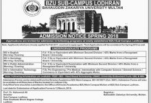 BZU Lodhran Campus Admission 2026 Form, Last Date, Eligibility