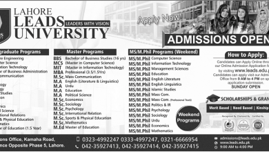 Lahore Leads University Admission Spring 2026 Form Last Date