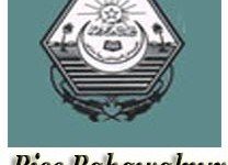 Bahawalpur Board 11th Class Date Sheet 2026 5 Bahawalpur Board 11th Class Date Sheet 2026