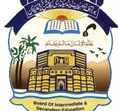 DG Khan Board 12th Class Date Sheet 2026 7 DG Khan Board 12th Class Date Sheet 2026