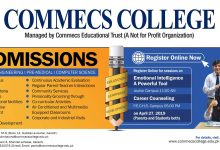 COMMECS College Karachi Admissions 2026 Form Last Date