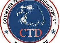 CTD Punjab Data Entry Operator Jobs 2026