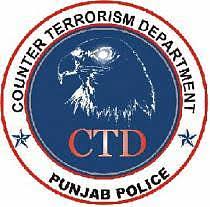 CTD Punjab Data Entry Operator Jobs 2026 10 CTD Punjab Data Entry Operator Jobs 2026