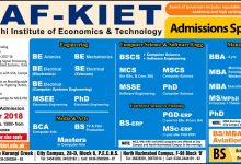 PAF KIET Admission 2026 Spring Download Apply Online Form Last Date