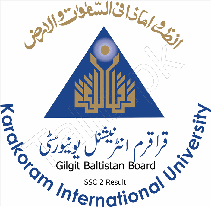 KIU Gilgit Baltistan Board Matric Result 2026