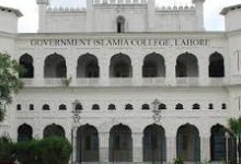Govt Islamia College Railway Road Lahore Admission 2026