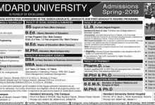 Hamdard Medical College Admission 2026