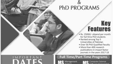 IBA Karachi Admission 2026 Form Last Date MBA, BBA, BS, MS
