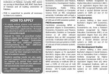 PIDE Islamabad Admission 2026 Postgraduate Form, Last Date
