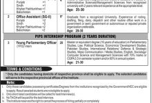 PIPS Internship Program 2026 Application Form Last Date