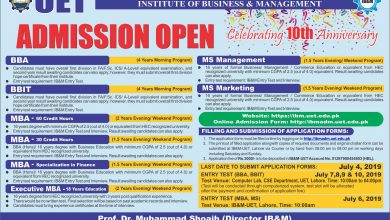 UET IBM Admissions 2026 Form Entry Test Schedule