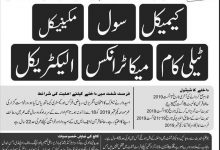 Govt College Of Technology Taxila Admissions 2026 DAE Form