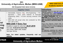 Nawaz Sharif Agriculture University Multan Admissions 2026
