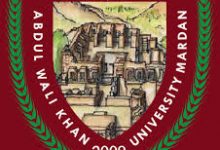 AWKUM BA BSc Supplementary Result 2026-21 Part 1 2