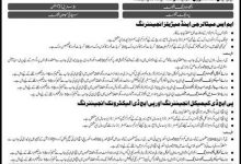 Dawood University DUET Karachi Admission 2026