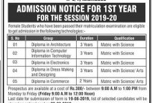 Govt Polytechnic Institute Women Islamabad Admissions 2026