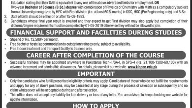 KINPOE Karachi Admission 2026 PDTP Online Application System, Last Date