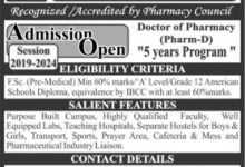 Mohiuddin Islamic University Admission 2026 Last Date